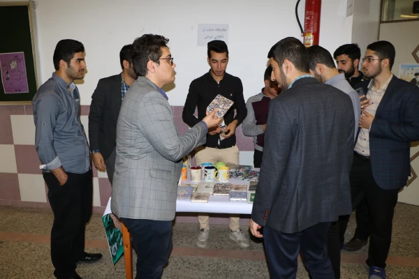 نمایشگاه حمایت از کالای ایرانی