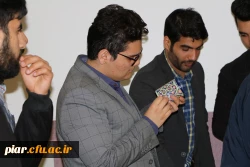 نمایشگاه حمایت از کالای ایرانی