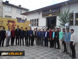 بازدید از موزه  باستان شناسی و مردم شناسی رشت