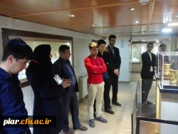 بازدید از موزه  باستان شناسی و مردم شناسی رشت