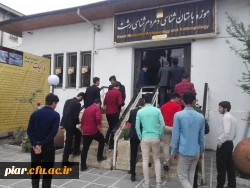 بازدید از موزه  باستان شناسی و مردم شناسی رشت