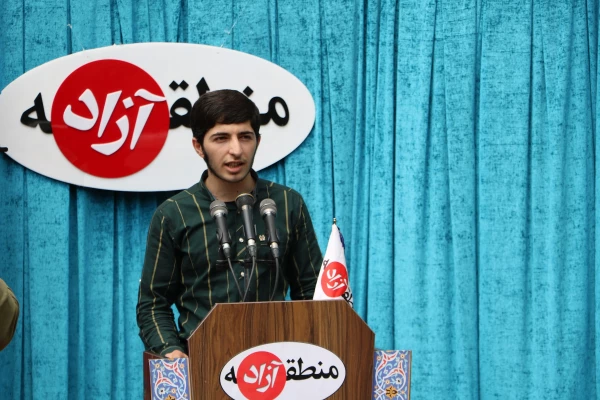 تریبون آزاد با موضوع حمایت از کالای ایرانی