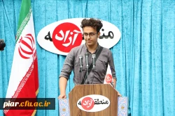 تریبون آزاد با موضوع حمایت از کالای ایرانی