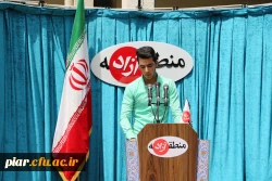 تریبون آزاد با موضوع حمایت از کالای ایرانی