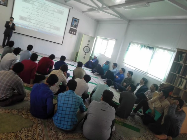 تدبر در قرآن کریم