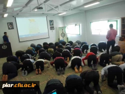 اقامه نماز با شکوه جماعت