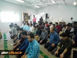 اقامه نماز با شکوه جماعت