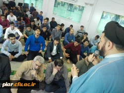 آموزش احکام روزه