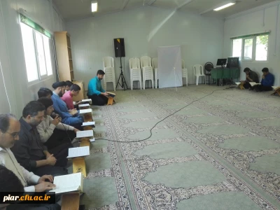 مراسم ختم قرآن در ماه مبارک رمضان