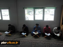 مراسم ختم قرآن در ماه مبارک رمضان