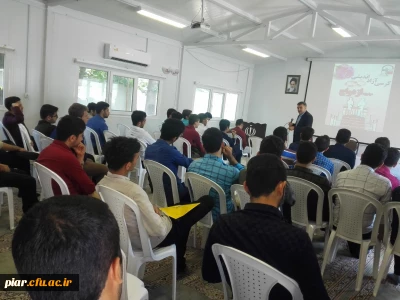 کرسی آزاد اندیشی 