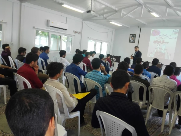 کرسی آزاد اندیشی "ازدواج"