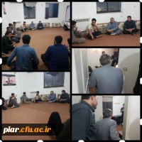 نشست صمیمی پرسش و پاسخ دکتر اعلائی با نمایندگان سرای دانشجویی