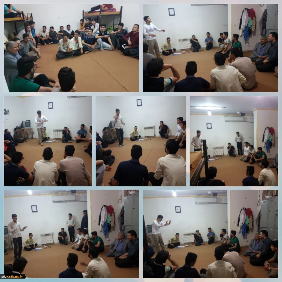 مسابقه نمایش پانتومیم