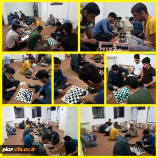 برگزاری مسابقه شطرنج