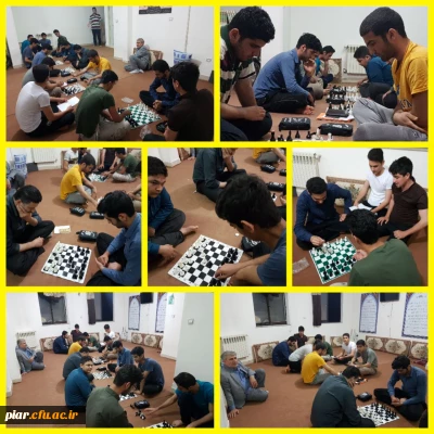برگزاری مسابقه شطرنج