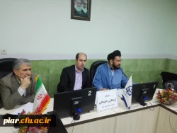 برگزاری جلسه شورای فرهنگی استان