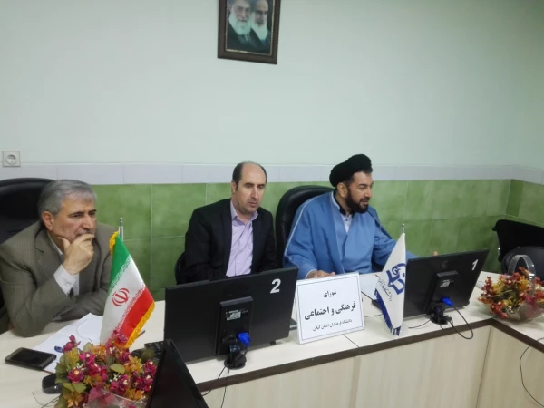 برگزاری جلسه شورای فرهنگی استان