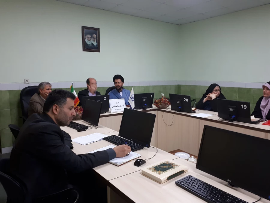 برگزاری جلسه شورای فرهنگی استان