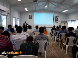 همایش مهدویت با موضوع فتنه های آخرالزمان