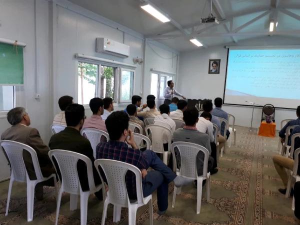 همایش مهدویت با موضوع فتنه های آخرالزمان