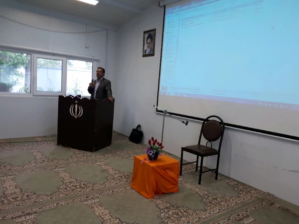 همایش مهدویت با موضوع فتنه های آخرالزمان