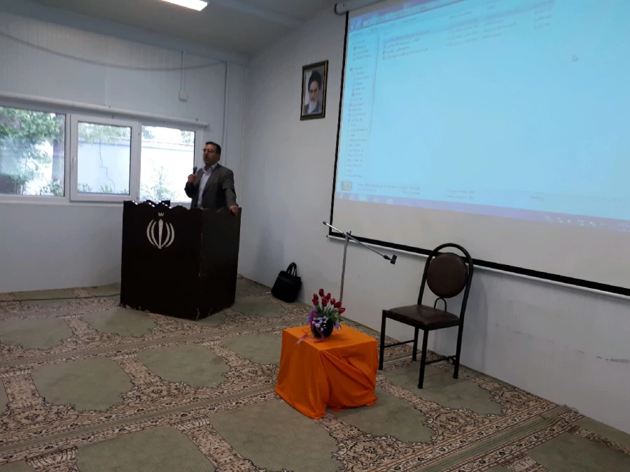 همایش مهدویت با موضوع فتنه های آخرالزمان