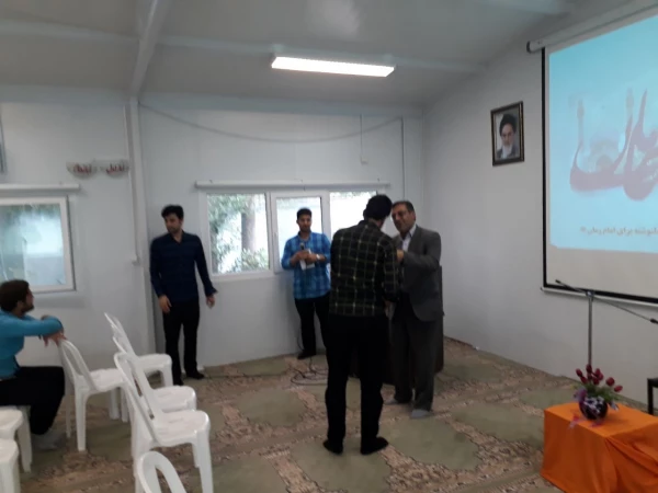 همایش مهدویت با موضوع فتنه های آخرالزمان