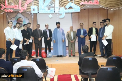 برگزاری جشن باشکوه هفته خوابگاه