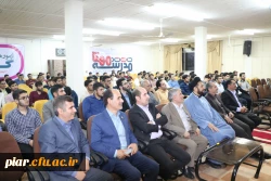 برگزاری جشن باشکوه هفته خوابگاه