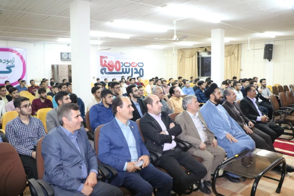 برگزاری جشن باشکوه هفته خوابگاه