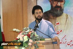 برگزاری جشن باشکوه هفته خوابگاه