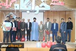 برگزاری جشن باشکوه هفته خوابگاه