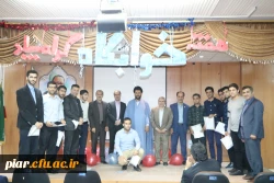 برگزاری جشن باشکوه هفته خوابگاه