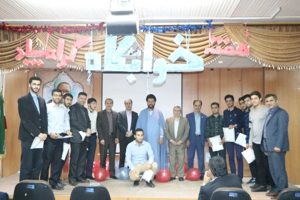 برگزاری جشن باشکوه هفته خوابگاه