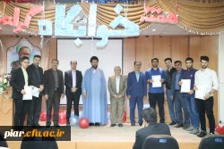 برگزاری جشن باشکوه هفته خوابگاه