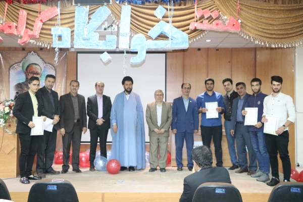 برگزاری جشن باشکوه هفته خوابگاه