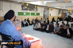 جشن میلاد کریم اهل بیت،حضرت امام حسن (ع)