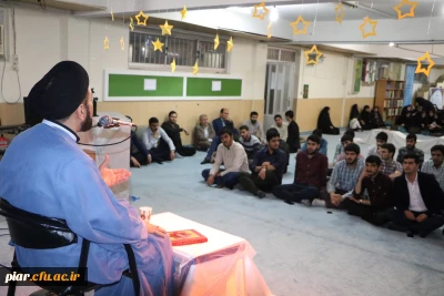 جشن میلاد کریم اهل بیت،حضرت امام حسن (ع)