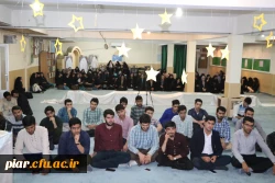 جشن میلاد کریم اهل بیت،حضرت امام حسن (ع)