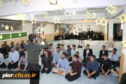 جشن میلاد کریم اهل بیت،حضرت امام حسن (ع)