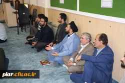 جشن میلاد کریم اهل بیت،حضرت امام حسن (ع)