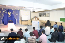 جشن میلاد کریم اهل بیت،حضرت امام حسن (ع)