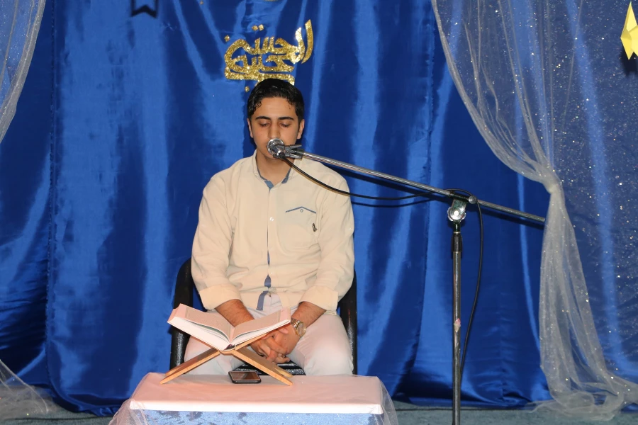 جشن میلاد کریم اهل بیت،حضرت امام حسن (ع)