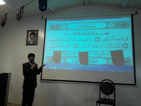 ادامه سلسه بحث های تدبر در قرآن کریم توسط استاد احدی