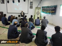 مراسم ارتحال امام راحل و عظیم الشان (ره)