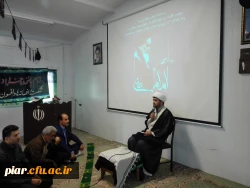 مراسم ارتحال امام راحل و عظیم الشان (ره)