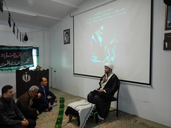 مراسم ارتحال امام راحل و عظیم الشان (ره)