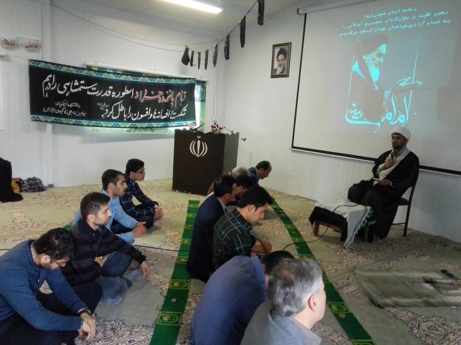 مراسم ارتحال امام راحل و عظیم الشان (ره)