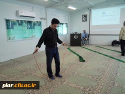 مسابقه طناب زنی  کارکنان پردیس امام علی (ع)